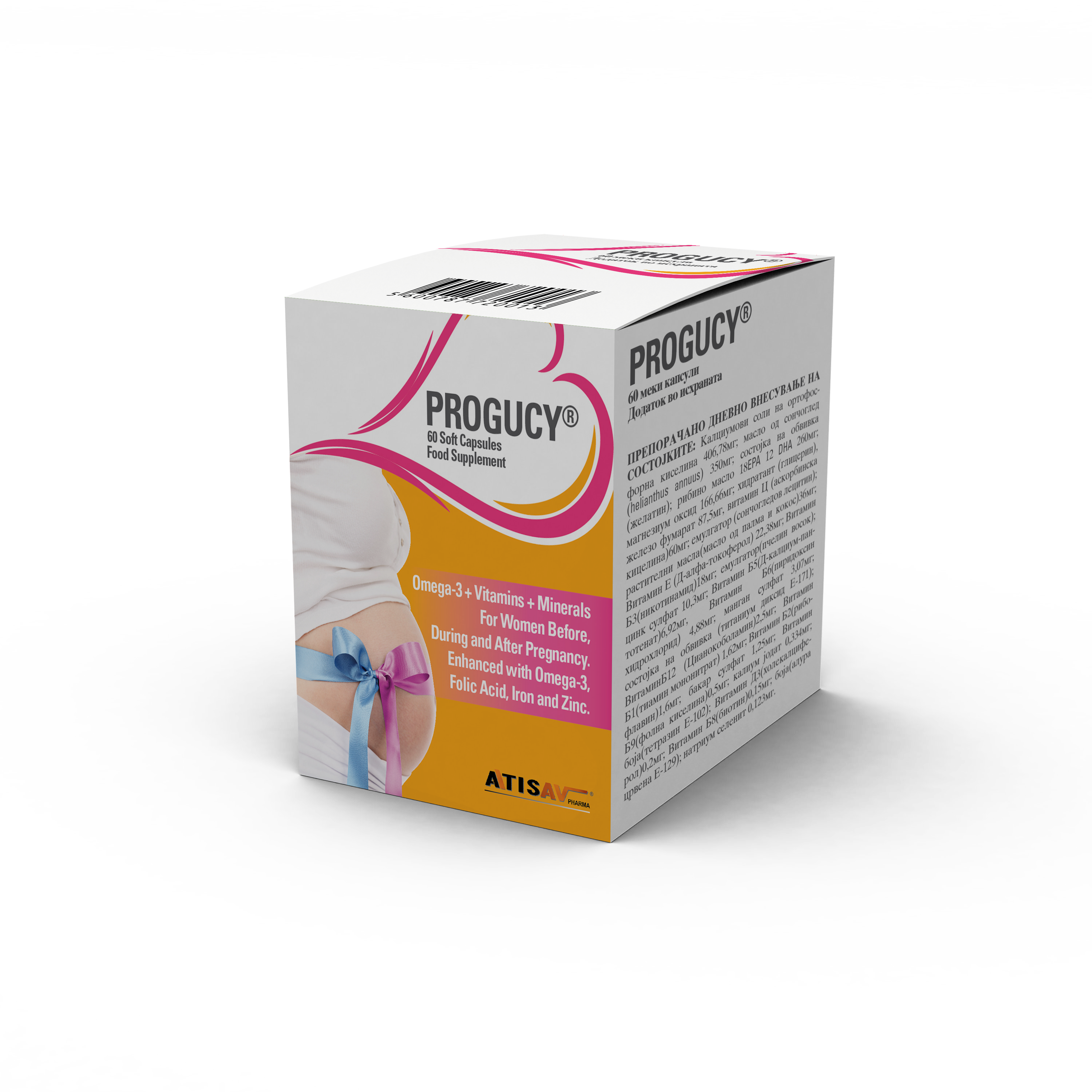 Progucy 60 Soft Capsules